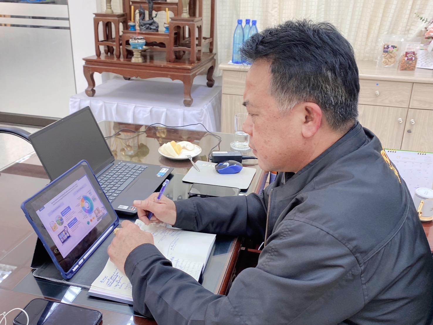 title - ประชุมคณะกรรมการตัดสินอาสาสมัครปฏิรูปที่ดินเพื่อเกษตรกรรม (อสปก.) ดีเด่น ขอสำนักงานการปฏิรูปที่ดินเพื่อเกษตรกรรม ประจำปี พ.ศ. 2568 